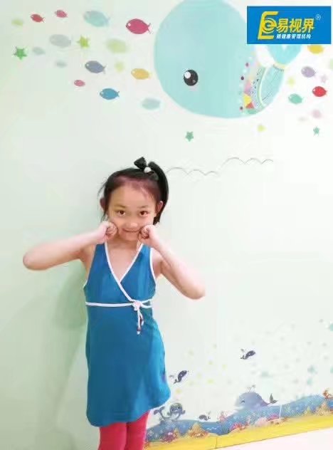 易視界防護(hù)之星海涵菲