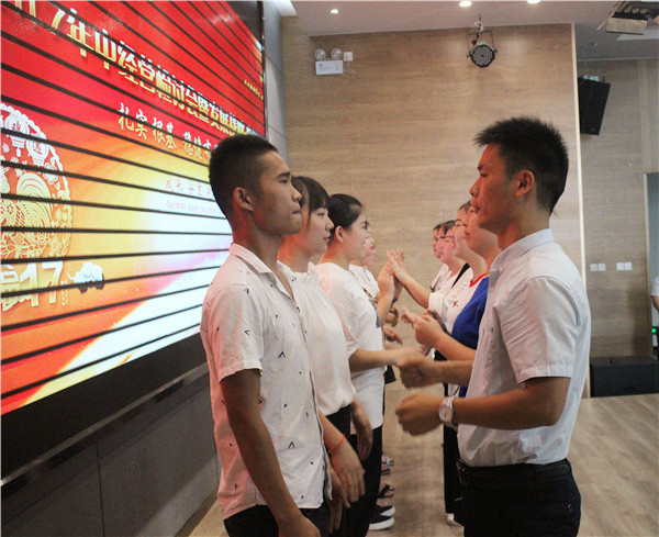 易視界精彩的團隊風(fēng)采展示