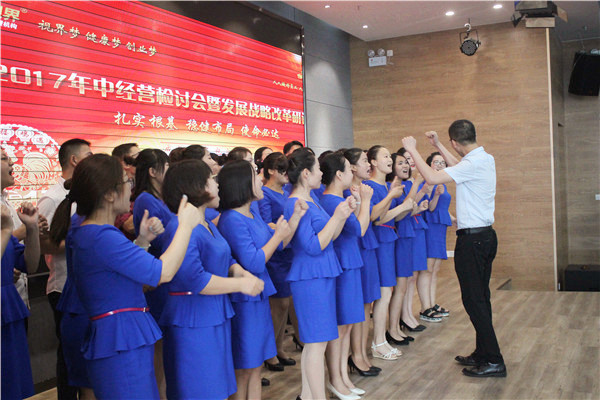 易視界精彩的團隊風(fēng)采展示