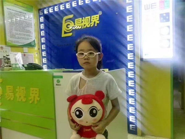 易視界互助店弱視防護小客戶藝迪