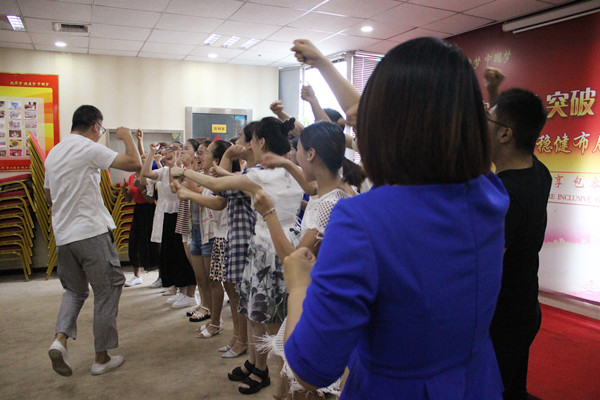 易視界激情的團隊風采展示