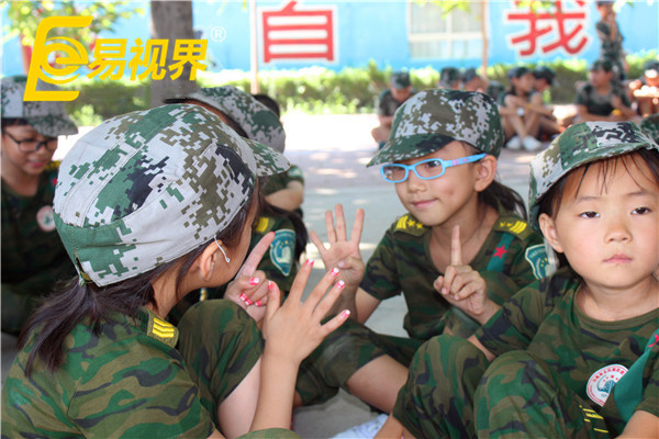 小朋友們開心應對每天的挑戰(zhàn)，加油！