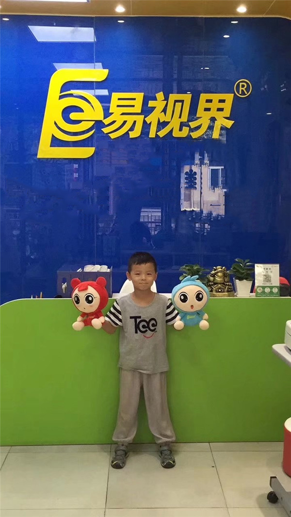 關(guān)注兒童眼健康 易視界人一直在行動(dòng)