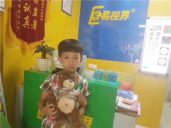 關(guān)愛孩子的視力健康 易視界人一直在行動