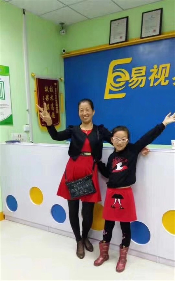 關(guān)愛弱視孩子視力健康 易視界人一直在行動