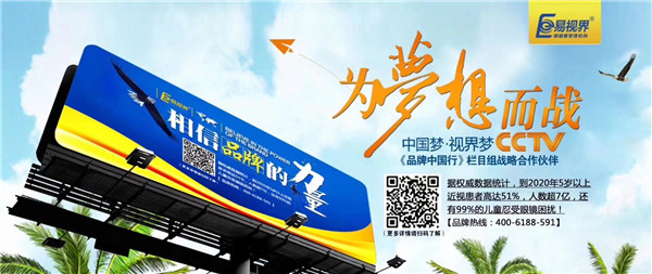 用眼健康小常識(shí)