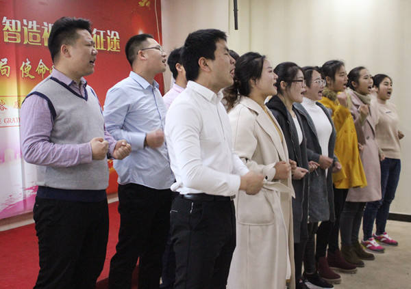 把眼睛健康帶給每一個孩子，把護眼意識帶給每一個家庭