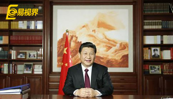 習(xí)近平：共同呵護好孩子的眼睛 讓他們擁有一個光明的未來