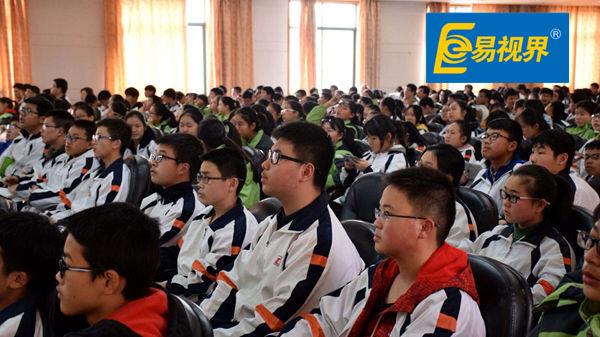 市場(chǎng)監(jiān)管總局印發(fā)《貫徹落實(shí)〈綜合防控兒童青少年近視實(shí)施方案〉行動(dòng)方案》