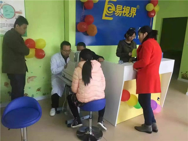 農(nóng)林小學(xué)店