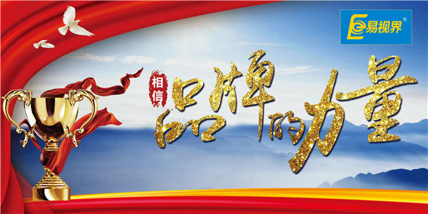 2019了，還在找創(chuàng)業(yè)項(xiàng)目嗎？