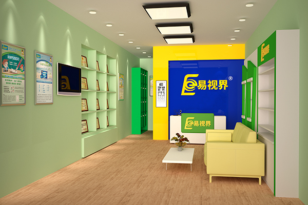 易視界要怎么加盟，近視防護(hù)效果好嗎