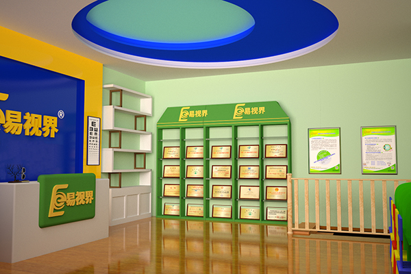 易視界視力保護加盟店