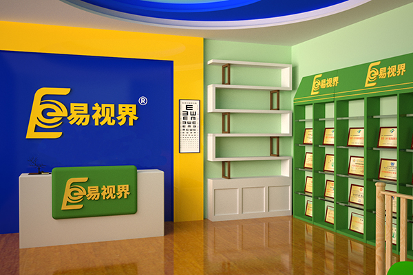 易視界有什么加盟政策，前景好嗎
