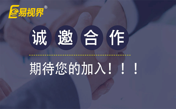 視力矯正項(xiàng)目風(fēng)險(xiǎn)