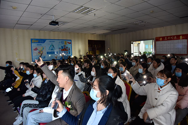 易視界實業(yè)2021年2月嘉獎會暨3月啟動大會圓滿結束