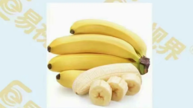 保護眼睛的水果-香蕉