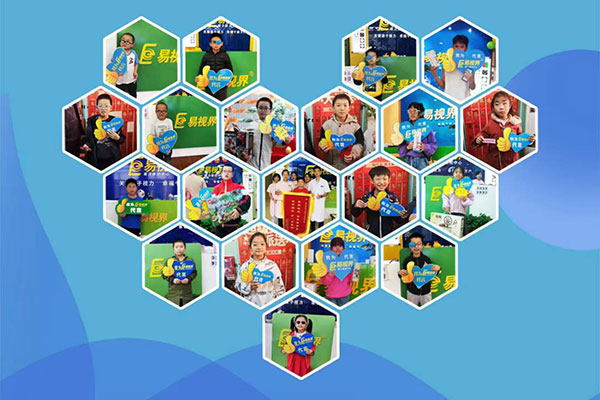 2021年視力矯正加盟哪個(gè)好