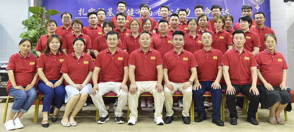 易視界慶祝中國(guó)共產(chǎn)黨成立100周年交流溝通會(huì)圓滿收官 奮斗百年路，啟航新征程！在中國(guó)共產(chǎn)黨成立100周年之際，易視界集團(tuán)全體人員