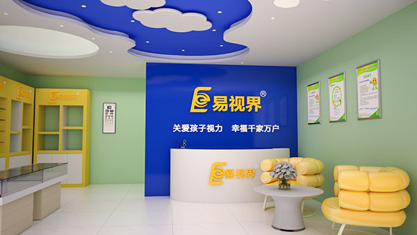 視力矯正加盟行業(yè)這么火，我該如何選擇加盟品牌呢？