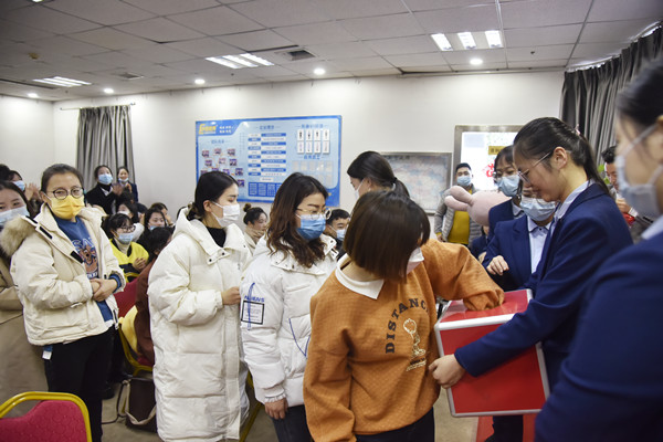 抽獎(jiǎng)進(jìn)行中