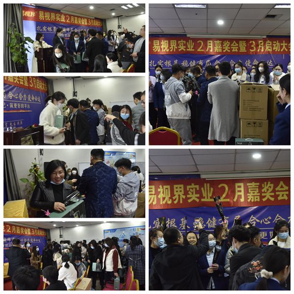 易視界女神獎(jiǎng)提前發(fā)放中