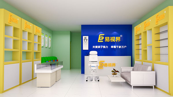 視力矯正加盟連鎖哪個(gè)品牌好？