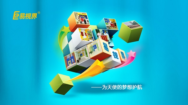 斜視能自愈嗎？