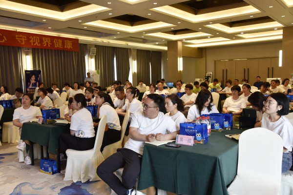 易視界人現(xiàn)場學習中