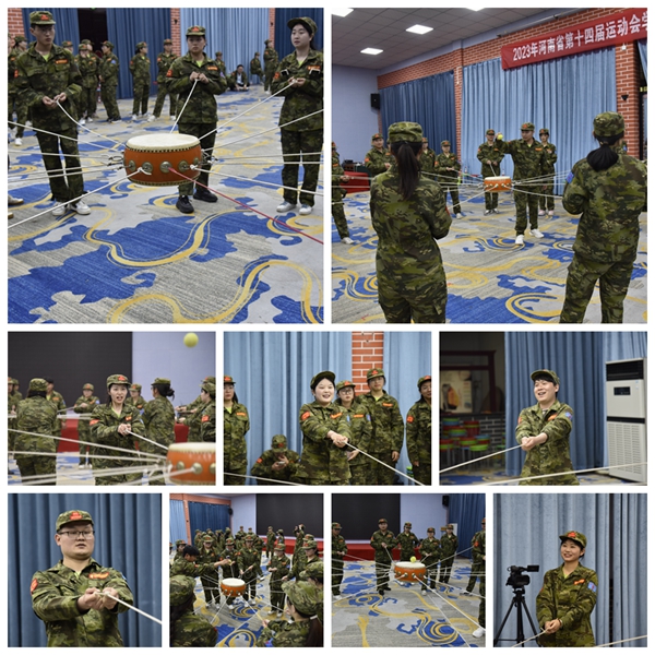 考驗團隊協(xié)作能力的同心鼓