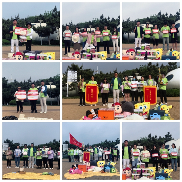 易視界沙灘嘉獎(jiǎng)月會(huì)