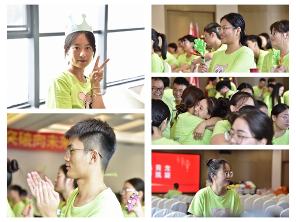 易視界2023年八月嘉獎會暨九月啟動大會