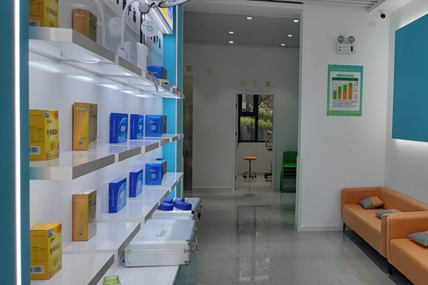 易視界八小店開業(yè)啦