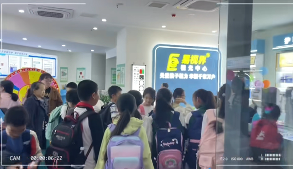 易視界2023年10月又一家新店開始試營業(yè)了