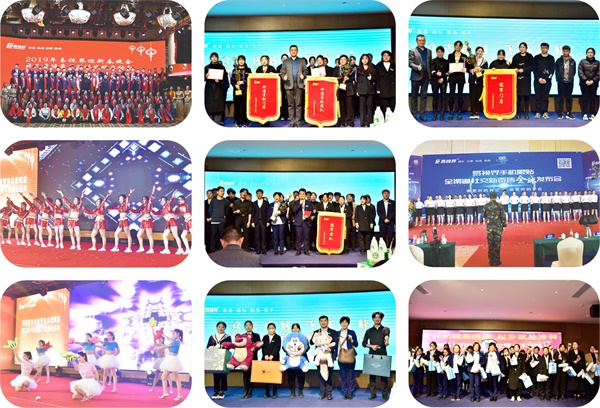 2023視力矯正加盟連鎖哪個品牌好