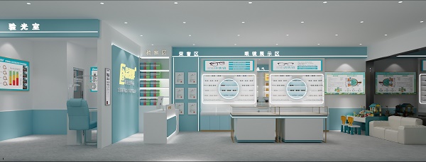 易視界哈西新店開始設(shè)計裝修