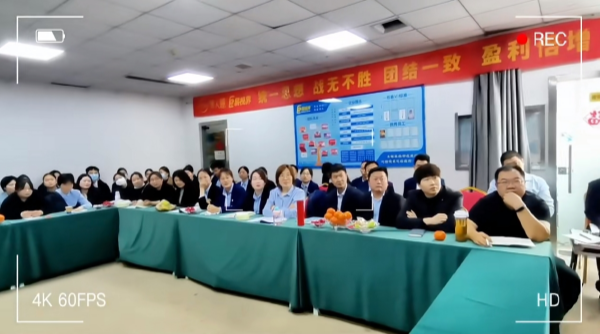 易視界2024年4月管理會(huì)議圓滿(mǎn)結(jié)束