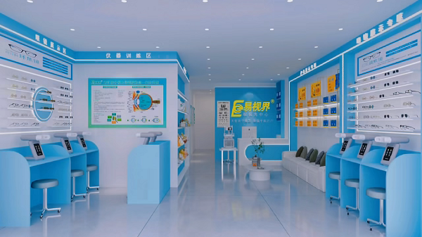 熱烈祝賀易視界哈市第10店開始設(shè)計(jì)裝修