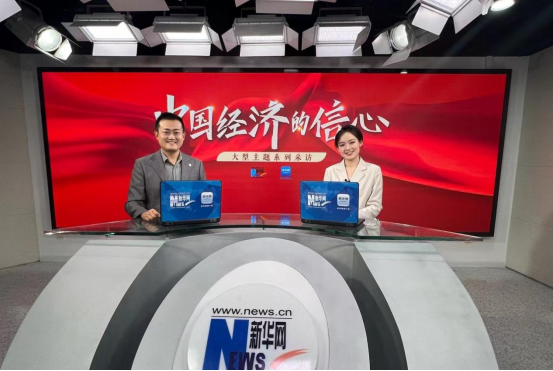 中國經(jīng)濟的信心丨陳奇：關愛孩子視力，成為行業(yè)領先的眼健康管理集團