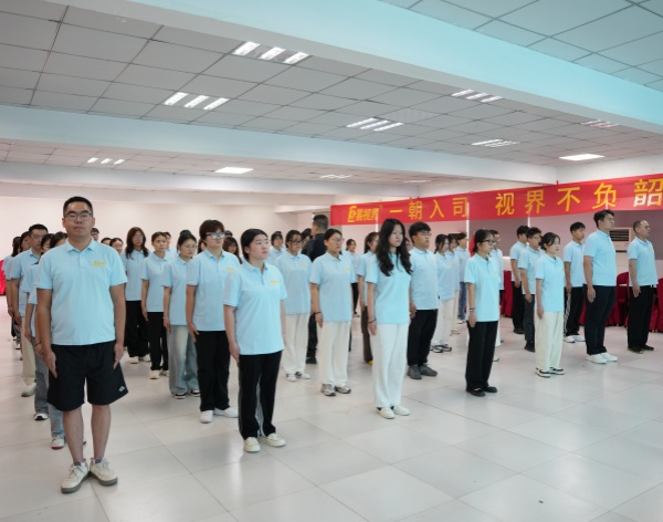 經(jīng)貿嬌子們訓練中