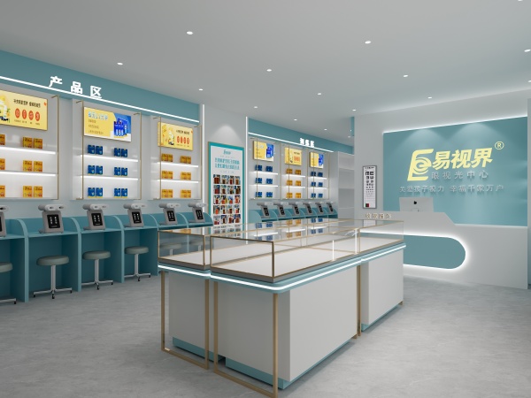 易視界品牌優(yōu)勢(shì)是什么？