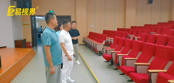 易視界走進河南高等醫(yī)學?？茖W校共筑視界光明未來 