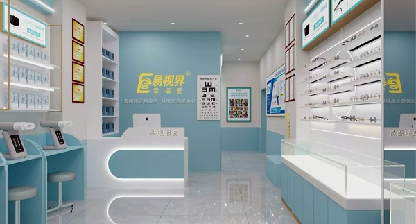 易視界河南又一家店選址成功啦！