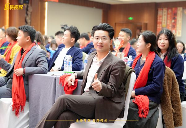 易視界2025年度嘉獎會精彩瞬間