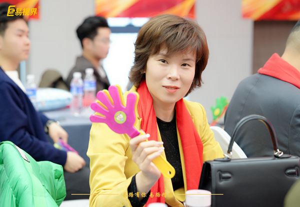 易視界2025年度嘉獎會精彩瞬間