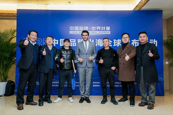 熱烈祝賀易視界成功入選阿拉伯22國(guó)重點(diǎn)推廣品牌，共建“一帶一路”國(guó)家