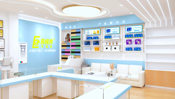 易視界 北方小年習俗有哪些？