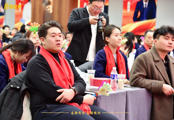 易視界2025年度嘉獎會精彩瞬間