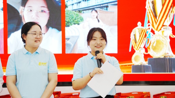 易視界2025年3月嘉獎(jiǎng)會(huì)暨4月啟動(dòng)大會(huì)精彩瞬間