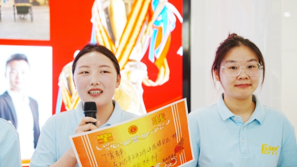 易視界2025年3月嘉獎(jiǎng)會(huì)暨4月啟動(dòng)大會(huì)精彩瞬間